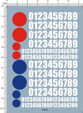 60618 -13705 号码牌 车号编号数字模型车水贴纸 定做订做定制