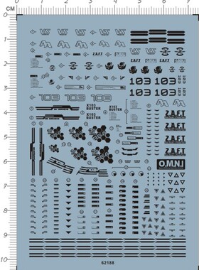 62188-A5717  HG GAT-X103 BUSTER 暴风gd水贴2