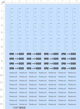 72601整版胶 VBRATION UNIT 标尺 图案 水尺模型水贴