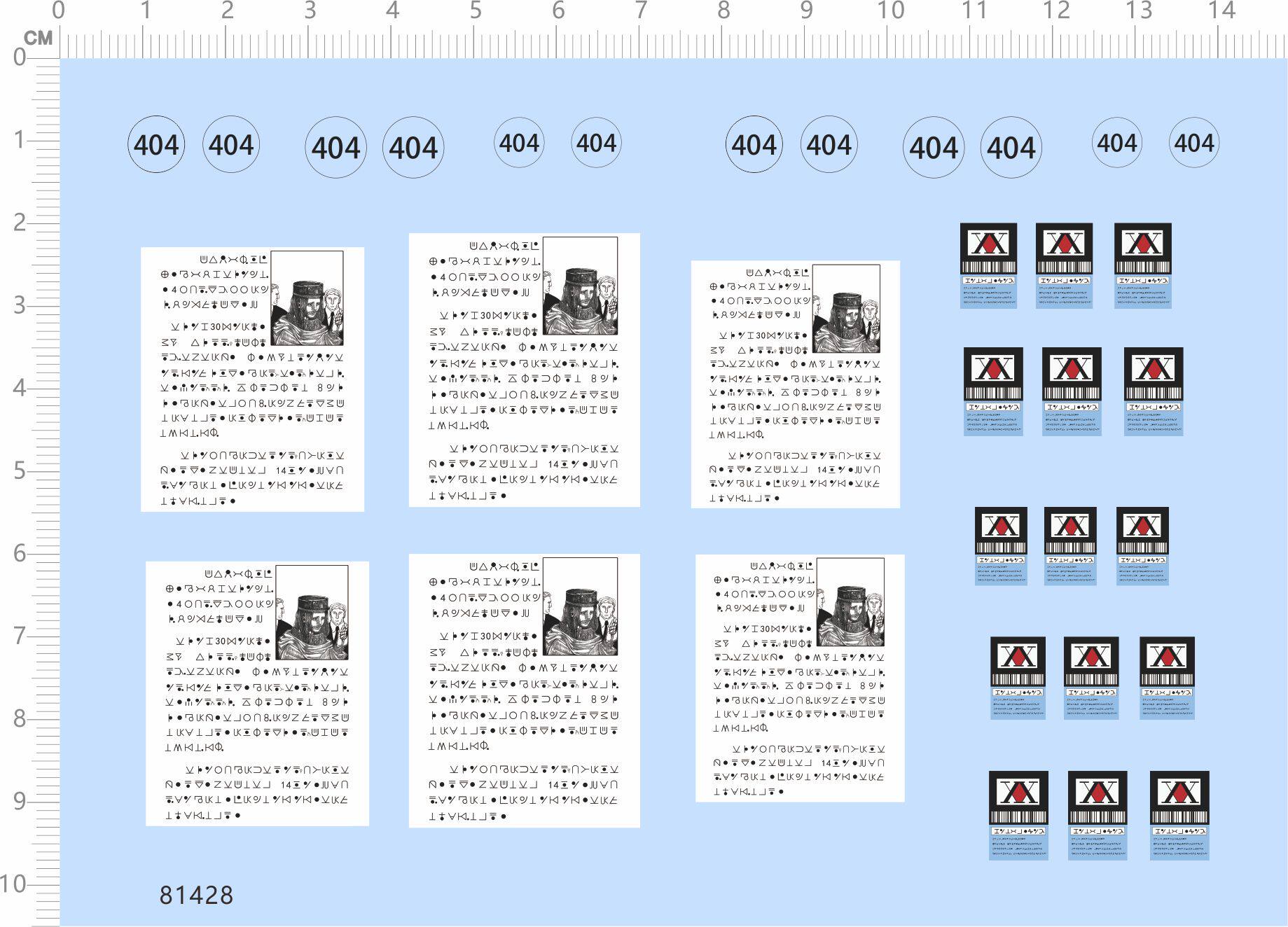 81428整版胶书本水贴自制模型水贴纸模型a6罗马数字文字定做订做