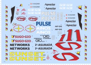 75862整版水贴A3纸 ASURADA阿斯拉达模型车水贴2310高智能方程式