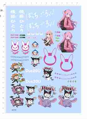 84706 库洛米 DVA 后藤 守望先锋 鼠标水贴渔轮水滴轮涂装现货