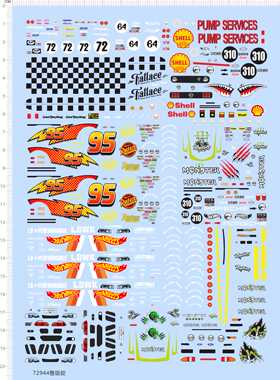 72944整版胶 风火轮 车灯 怪兽 赛车总动员 模型车水贴
