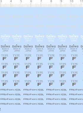 71286整版胶 ALPHAS 103L 渔轮渔轮模型水贴