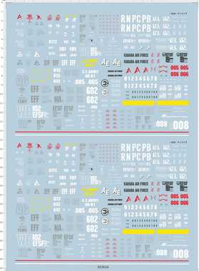 65363A FA-178 RX-78-2 RGZ-95 C3 z-plus 剪纸贴纸gd水贴纸2