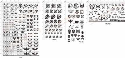 7404 UC zeon扎古大魔新安洲白狼吉翁自护小队徽章军衔gd金属贴纸