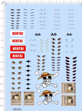 80282整版胶 HENTAI 海贼王 粘土小人 眼睛水贴 字母M