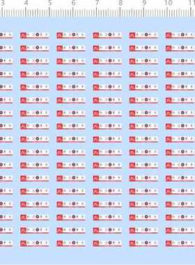 68009整版胶1/87内江重庆火车水牌水贴比例模型车剪纸水贴纸定做