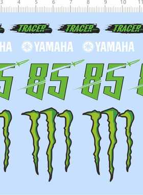 69490整版胶无比例雅马哈YAMAHA怪兽TRACER 85爪子摩托车水贴现货