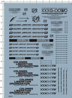 5273-6A03 XXXG-01W XXXG-00W0零式Wing Zero飞翼KA卡版gd水贴111