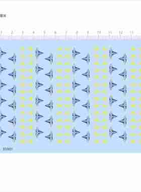 85901比例1/72模型水贴tank可撕膜不干胶独立胶2502镰刀锤子现货