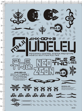 5141-A6108 MG AMX-004-3 QUBELEY 卡碧尼 gd水贴纸111