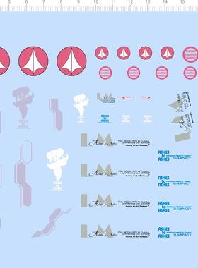 76157整版水贴1/60山口VF模型飞机明美卫队超时空要塞定制2311
