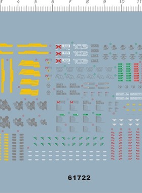 61722-204 HG GAT-X103 BUSTER 暴风gd水贴111