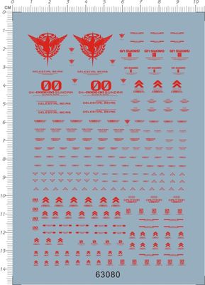 63080-8E07 PG 00 RAISER 00R OOR A 奥莱萨升降翼gd水贴2