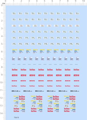 75610模型车车牌 豆腐店 REDSUNS 1/64 头文字D群马水贴现货