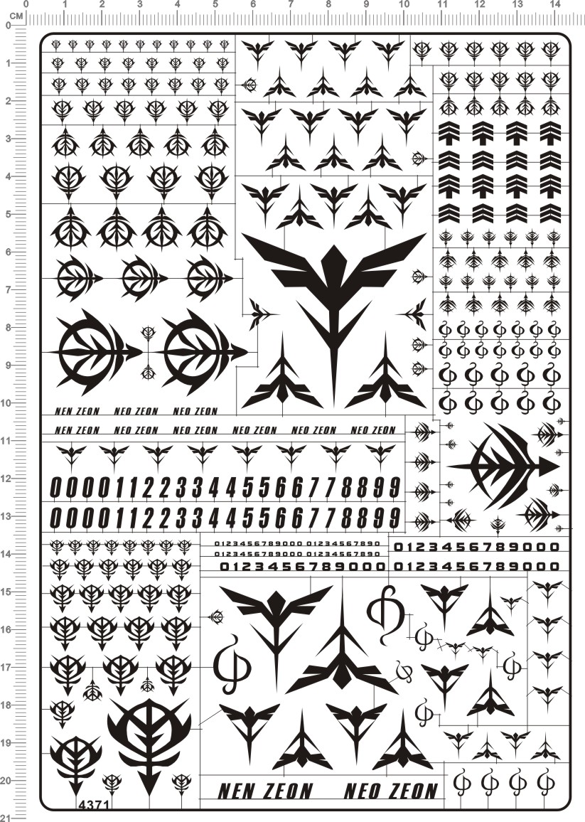 4371- 吉恩吉翁自护扎古渣古军衔 数字编号金属贴1