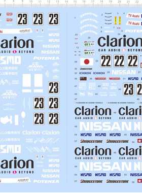 68125整版胶1/24 NISMO Clarion GT-R LM 95 LE MANS CONTENDER