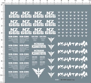 5350-Z30 MG NZ-666 Kshatriya 刹帝利 模型gd水贴22