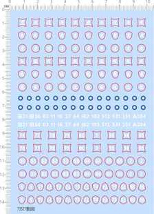 甲部队WWII比例模型水贴 35中国装 73521军事模型整版 胶1