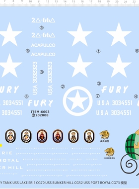 65844 FURY TANK LAKE ERIE CG70 BUNKER HILL CG52 ROYAL CG73