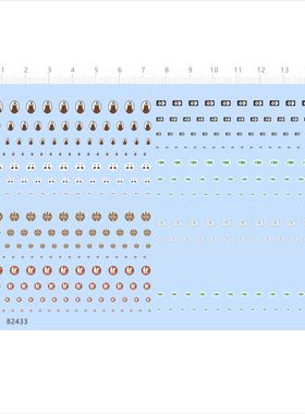 82433手办模型水贴ANIMAL小动物熊猫棕熊娃娃图案北极熊2405定做
