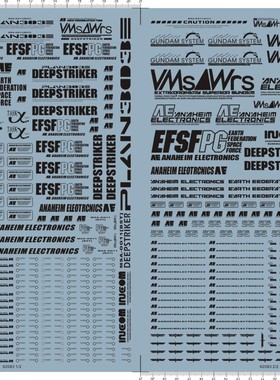 62437-B2303 PG MSA-0011 DEEP STRIKE PLAN303E 深度强袭gd水贴1