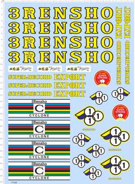 77568整版胶3RENSHO CYCLONE SUPER-RECORD EXPORT模型水贴2402