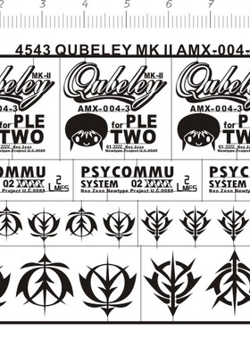 4543  qubeley mk ii amx-004-3 卡碧尼gd金属贴