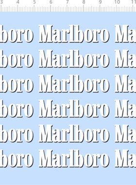 76703整版水贴 万宝路 4.3X1.1CM 比例模型车水贴法拉利f1 2312