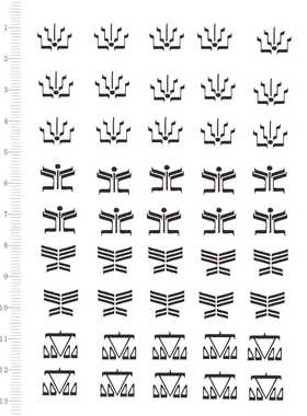 72782整版胶 电镀金 1比6 空我升华形态模型宋体 现货