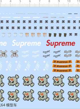 65685骷髅头1/64布加迪SUPERM柯尼塞格湾岸DC比例模型剪纸水贴纸