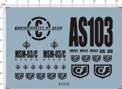 61313-10E18 MG MSM-03C Hy-Gogg HyGog 高战蟹gd水贴2
