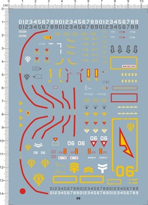 99  MG MS-06J ZAKU II 2 Ver.2.0 扎古渣古gd水贴纸现货