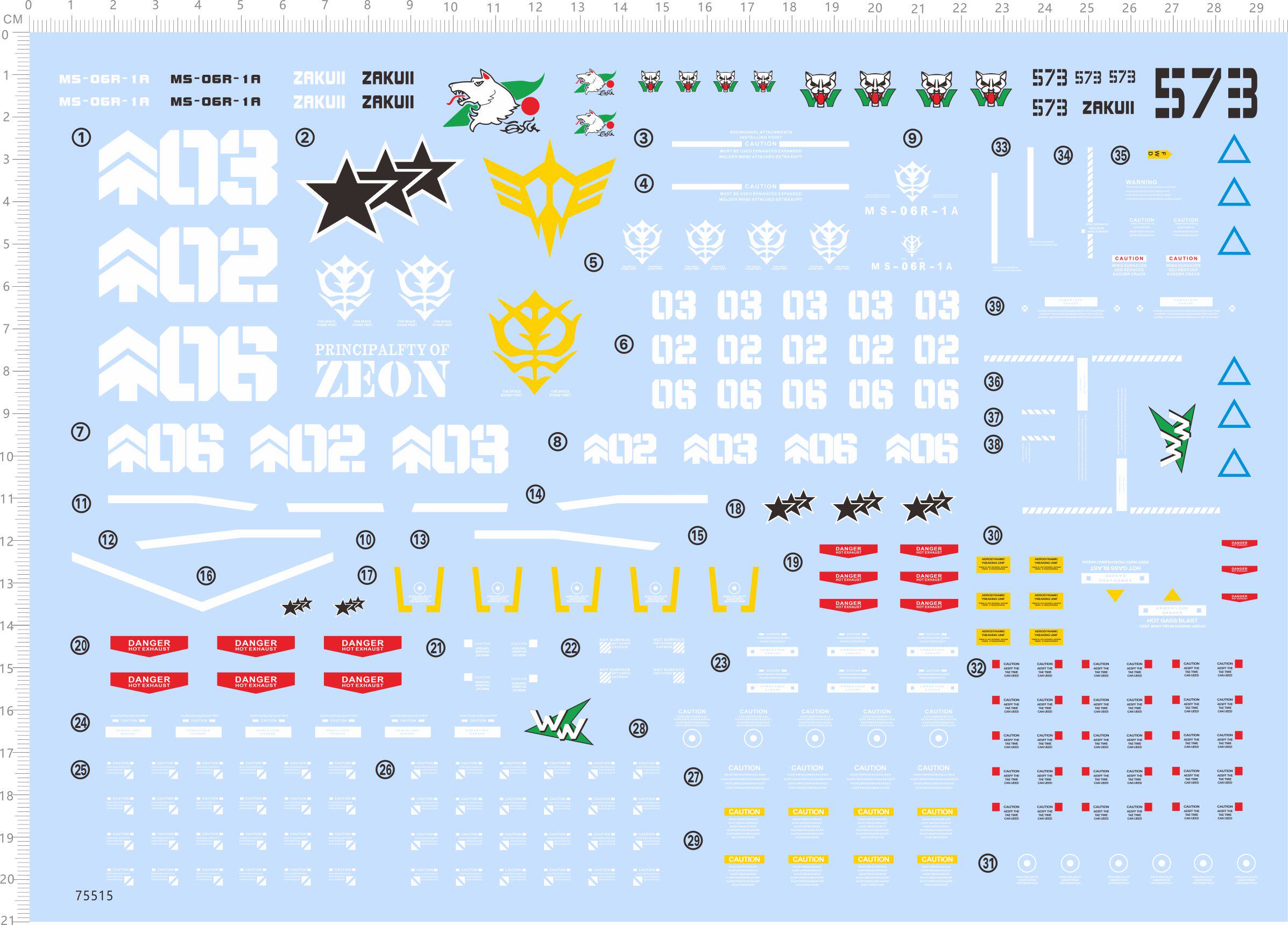 75515  MEGA MS-06R -1A 1/48  白狼扎古黑色三连星水贴GD 现货