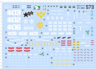 75515  MEGA MS-06R -1A 1/48  白狼扎古黑色三连星水贴GD 现货