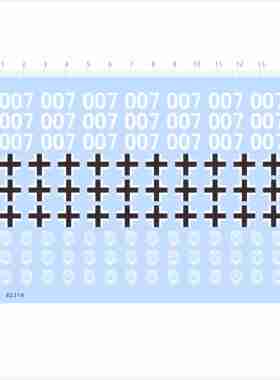 82314模型水贴007德国十字tank师标可撕膜不干胶独立胶位2405