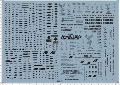 62878-B2107PG phenex Banshee destroy报丧女妖三号机gd水贴现货
