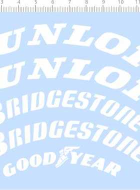 67748整版胶越野车攀爬车大脚车胎dunlop轮胎贴goodyear水贴现货