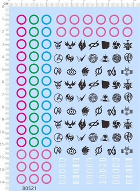 80521整版胶英文名签名铭牌DECADE假面骑士儿童玩具适用于标签定
