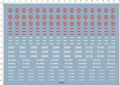 64583-A4513 1/87 DF4D0001 DF4D0888 宁局邕段火车模型水贴纸1
