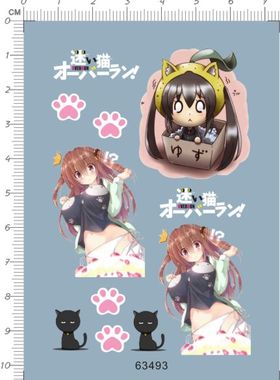63493-10E03  overrun 迷途猫 脚印黑猫键盘鼠标水贴纸