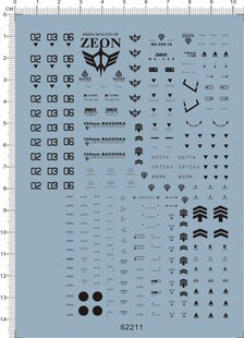 62211-11E14 MG MS-06R-1A ZAKU II Ver.2.0 黑色三连星扎古水贴1
