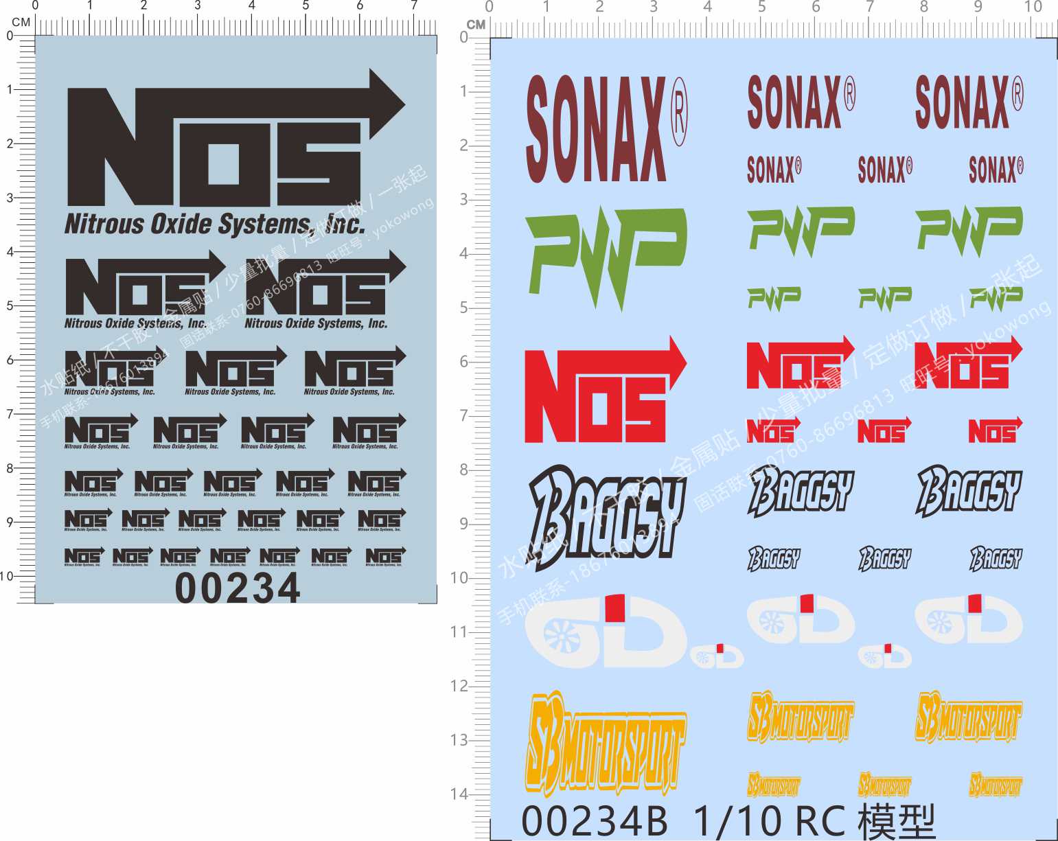 00234 1/10 NOS PWP BAGGSY GD SB MOTOR SPORT SONAXX模型车水贴