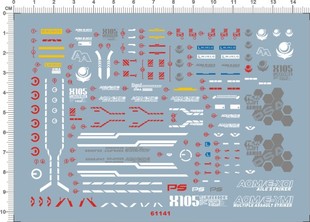 备 Ver.RM Strike 胶 Aile gd水贴 61141 强袭剑炮装 整版