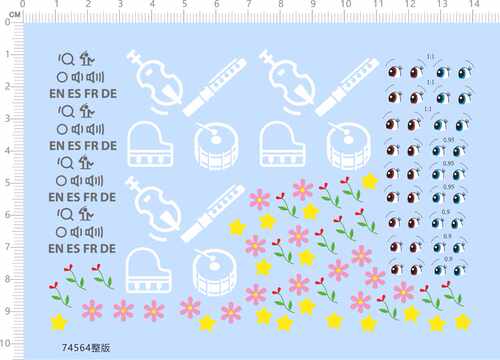 74564整版水贴 花朵 乐器 眼睛 EN ES FR DE钢琴鼓大提琴吹箫六月