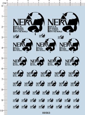 00563-15211 整版EVA新世纪福音战士New Nerv 模型车水贴纸现货