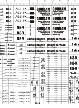 4744  MG AGE-FX gd金属贴 现货