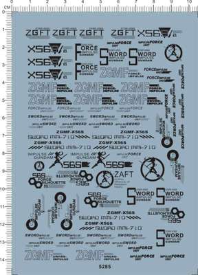5285-A6707 MG Strike Freedom Gundam 强袭自由gd水贴2