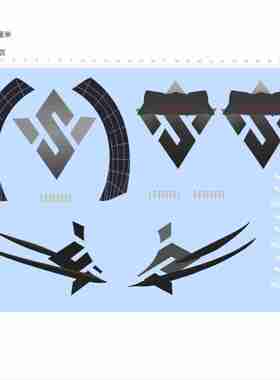 84523头盔花纹 S 开关 蓝牙 模型水贴可撕膜不干胶独立胶位现货